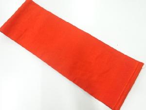 本場筑前博多半幅帯